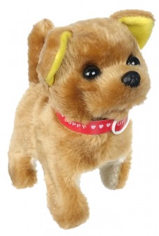 Baby Chow Dog Soft Brown Animated Puppy