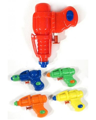 Retro Radical RayGun Mini Water Gun