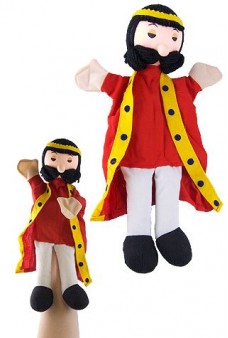 Good King Hand Puppet 14 inches