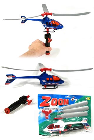 tta1693_zoom_pull_helicopter__74522 tta1693_zoom_pull_helicopter__74522